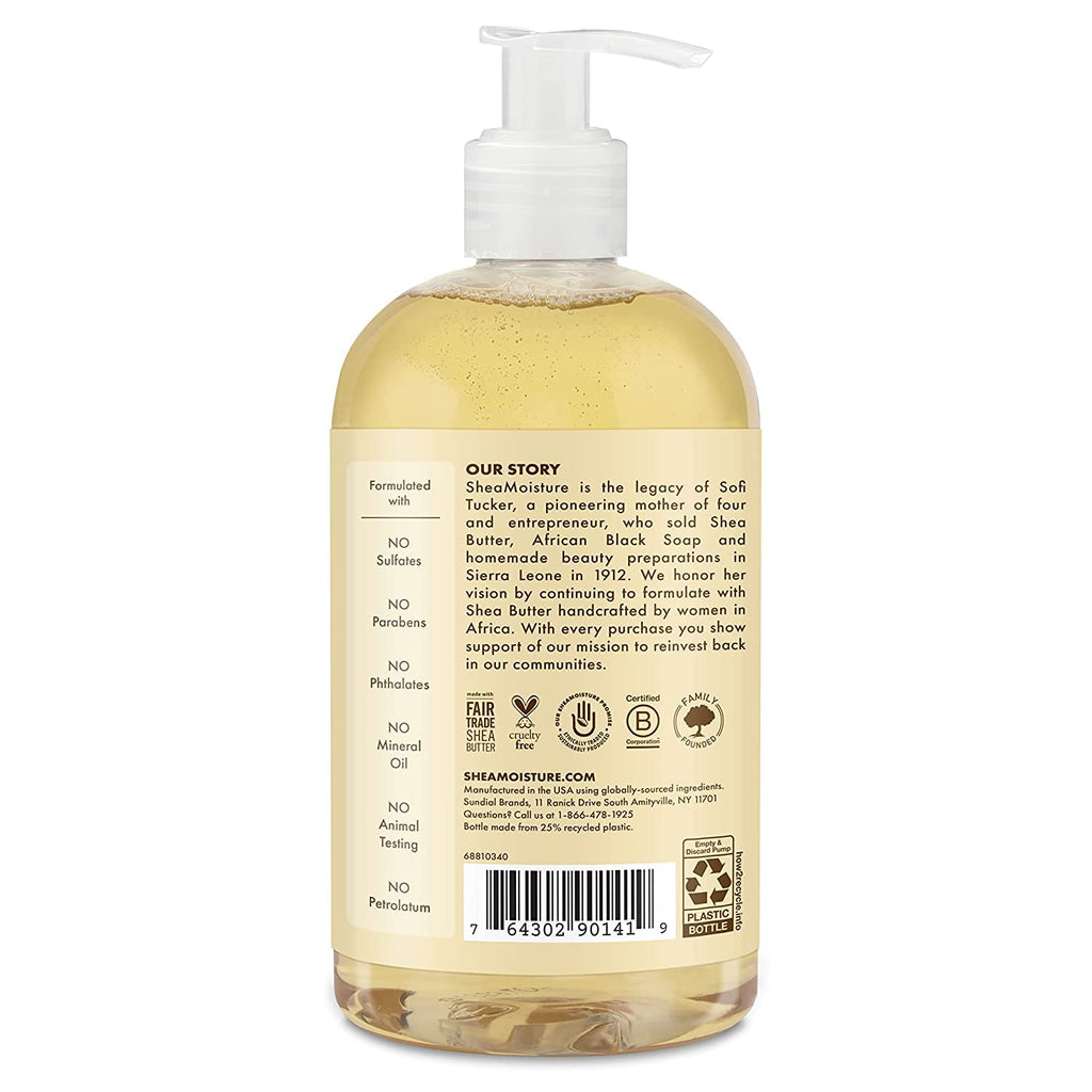 Shea Moisture Baby Chamomile & Argan Wash Shampoo Oil Pack