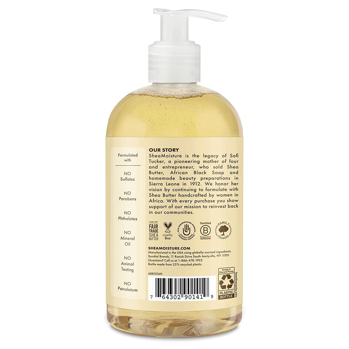 Shea Moisture Baby Chamomile & Argan Wash Shampoo Oil Pack
