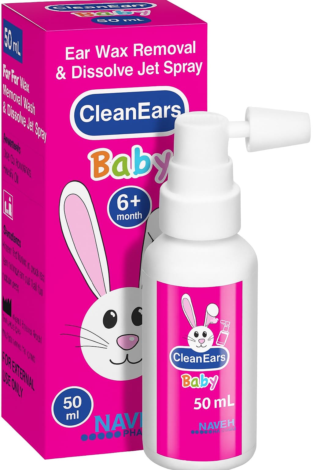 Gentle Baby Ear Wax Removal Drops